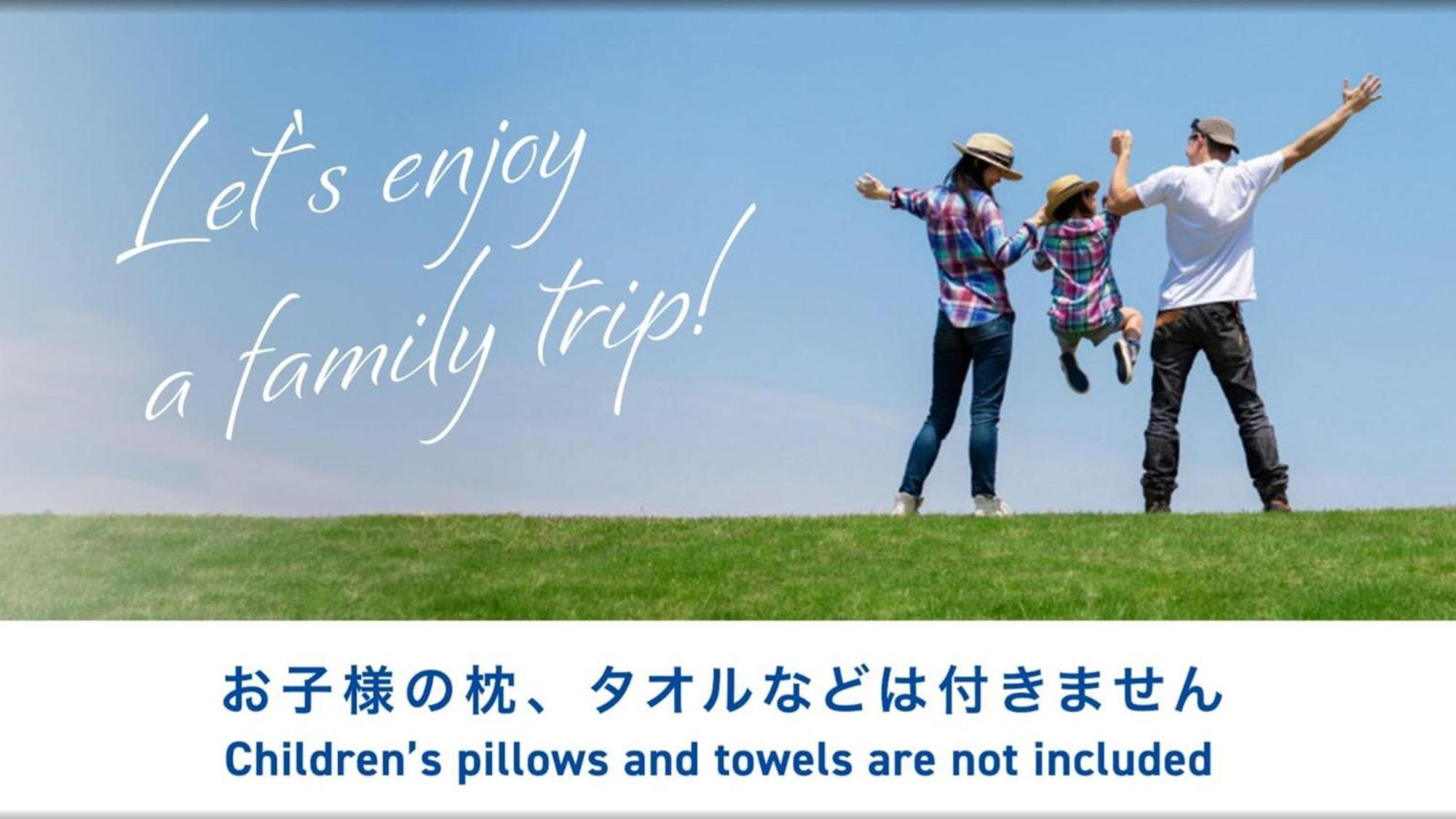 Toyoko Inn Hokkaido Sapporo-Eki Nishi-Guchi Hokudai Mae Εξωτερικό φωτογραφία