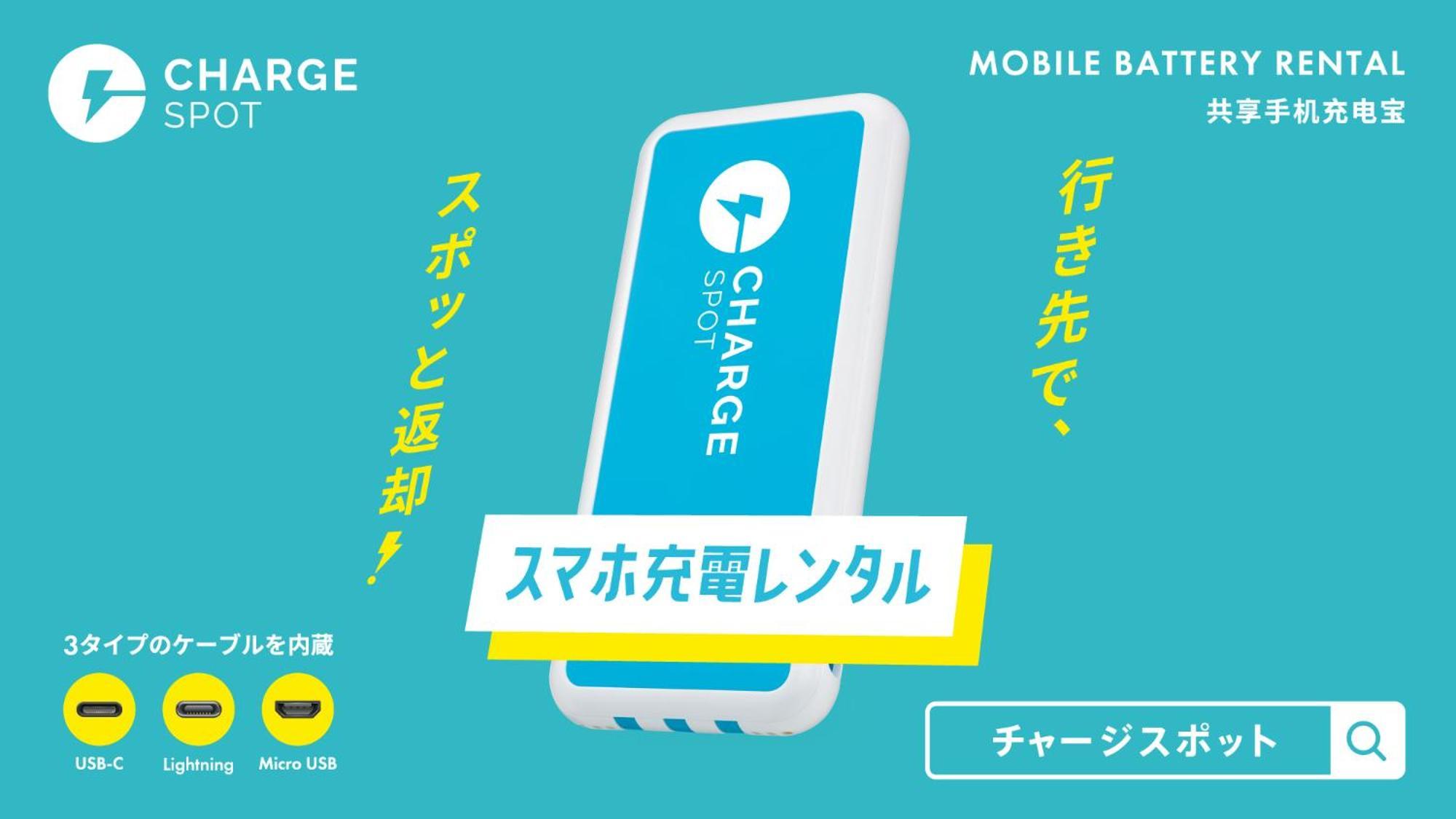 Toyoko Inn Hokkaido Sapporo-Eki Nishi-Guchi Hokudai Mae Εξωτερικό φωτογραφία