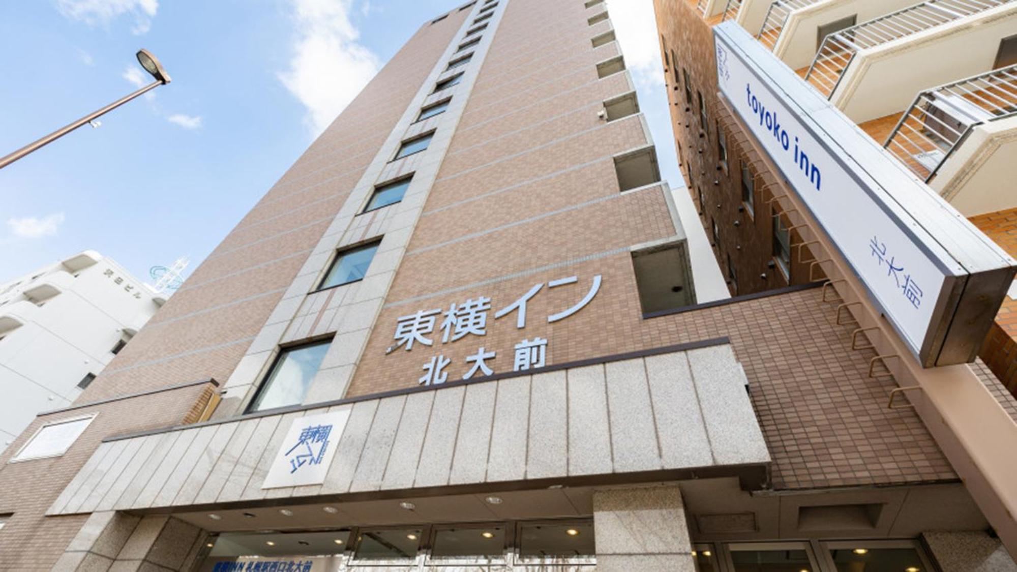 Toyoko Inn Hokkaido Sapporo-Eki Nishi-Guchi Hokudai Mae Εξωτερικό φωτογραφία
