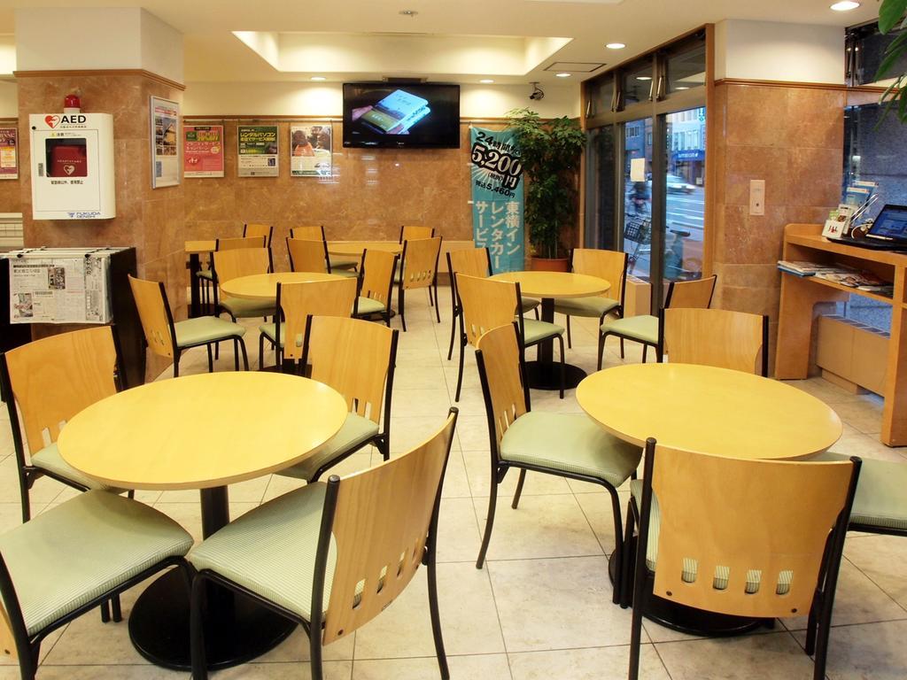 Toyoko Inn Hokkaido Sapporo-Eki Nishi-Guchi Hokudai Mae Εξωτερικό φωτογραφία