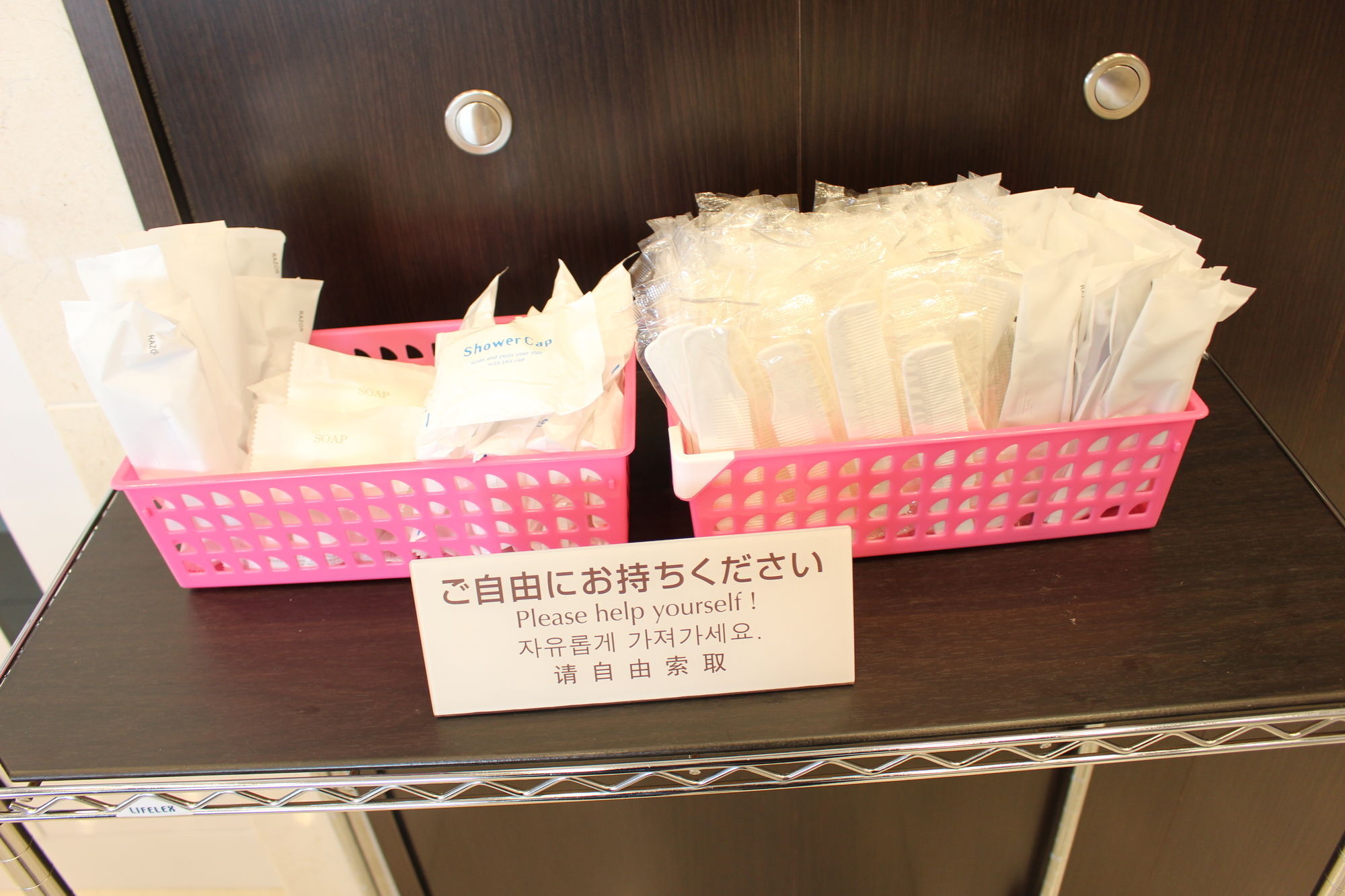 Toyoko Inn Hokkaido Sapporo-Eki Nishi-Guchi Hokudai Mae Εξωτερικό φωτογραφία