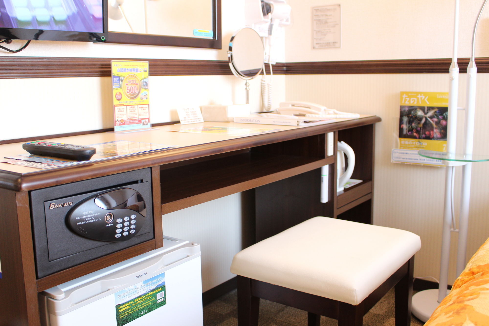 Toyoko Inn Hokkaido Sapporo-Eki Nishi-Guchi Hokudai Mae Εξωτερικό φωτογραφία
