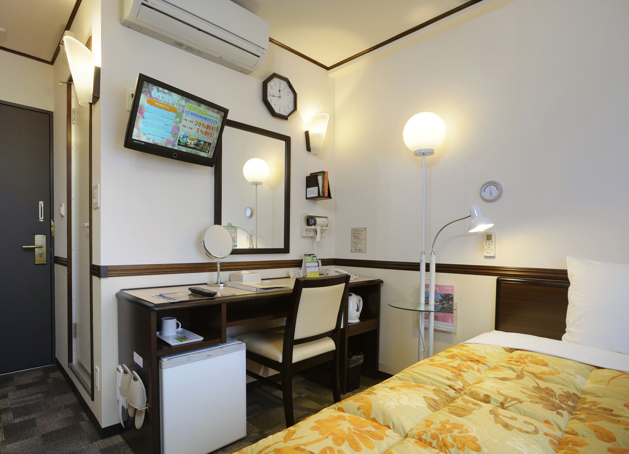 Toyoko Inn Hokkaido Sapporo-Eki Nishi-Guchi Hokudai Mae Εξωτερικό φωτογραφία